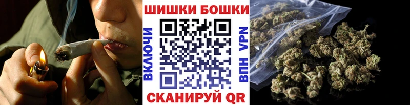 Где продают наркотики Белорецк Марихуана Alpha-PVP Кокаин MEGA как войти Кодеин ГАШ Мефедрон АМФ