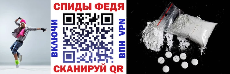 АМФ Розовый Белорецк