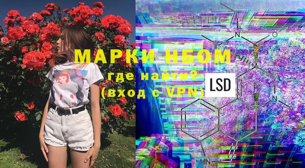 меф VHQ Баксан