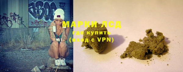 мефедрон мука Белоозёрский