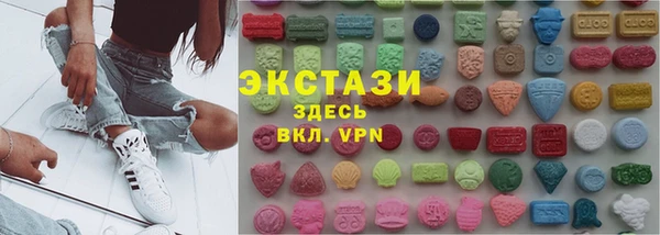 mdpv Михайловск