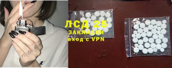 скорость Михайлов