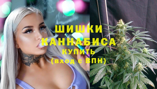 бутик Белокуриха