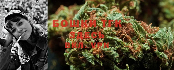 меф VHQ Баксан