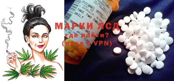 меф VHQ Баксан