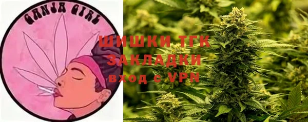 ALPHA-PVP Беломорск