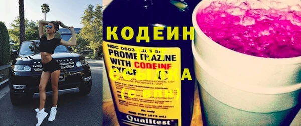 мефедрон мука Белоозёрский