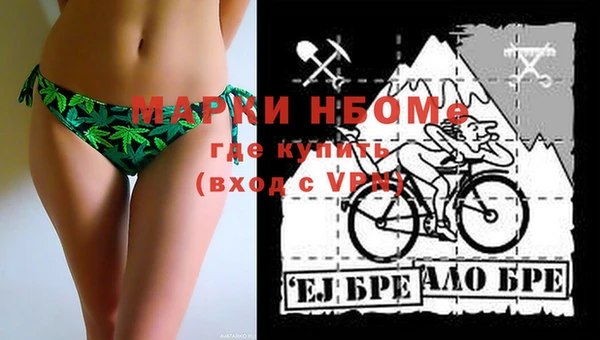 меф VHQ Баксан