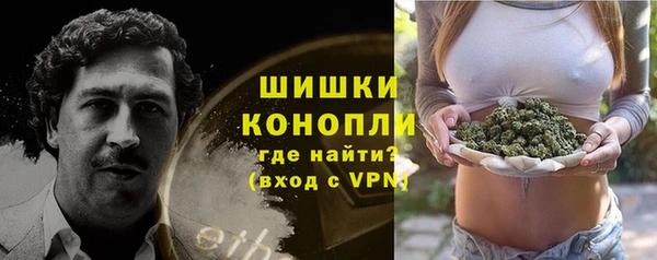 ALPHA-PVP Беломорск