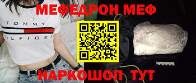 экстази Аргун