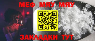 соль курить ск Апрелевка