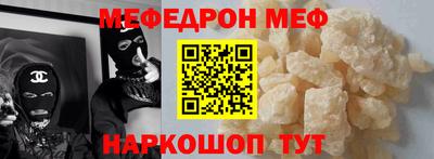 mix Балахна