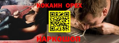 гидропоника Абакан