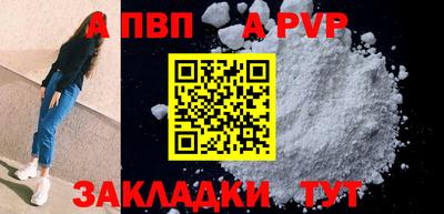 кокаин перу Балашиха