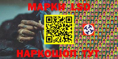 экстази Аргун