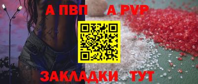 кокаин перу Балашиха