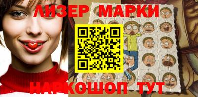 экстази Аргун