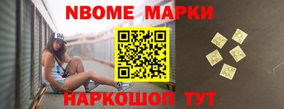 кокаин перу Балашиха