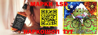 mix Балахна