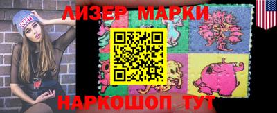 экстази Аргун