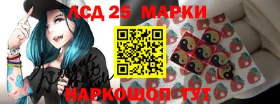 кокаин перу Балашиха
