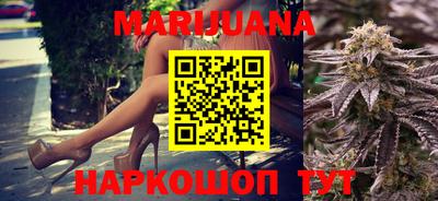 mdpv Абинск