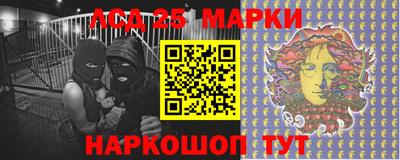 кокаин перу Балашиха