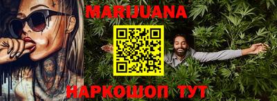 кокаин перу Балашиха