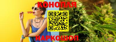 кокаин перу Балашиха