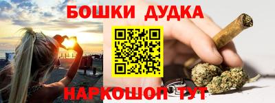 экстази Аргун