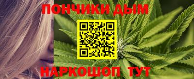 кокаин перу Балашиха