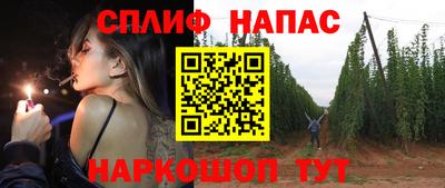 кокаин перу Балашиха
