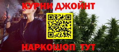 экстази Аргун