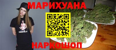 кокаин перу Балашиха