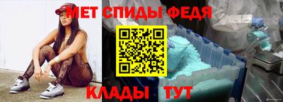 бошки Балаково
