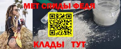 кокаин перу Балашиха