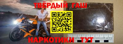 кокаин перу Балашиха