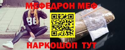 экстази Аргун